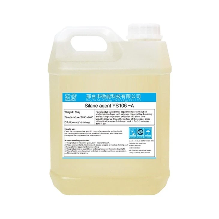Silane agent YS106 -A（1）
