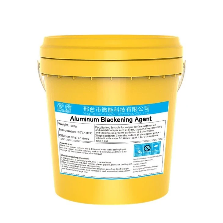 Aluminum Blackening Agent (4)