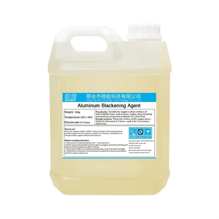 Aluminum Blackening Agent (2)