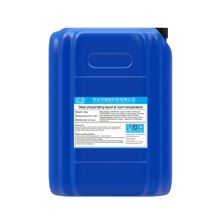 Normal Temperature Iron Phosphating Agent Normal Temperature Iron Phosphating Agent