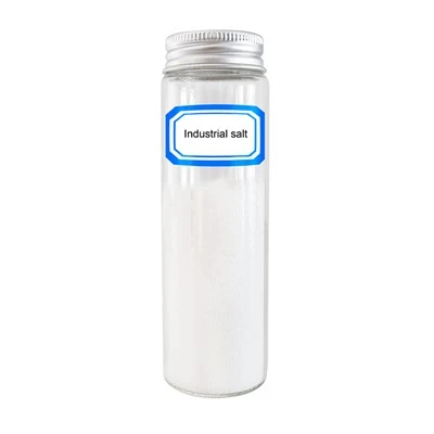 Garam Industri